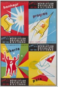 PCF, "Vive le 44e anniversaire de la révolution socialiste d'Octobre", octobre 1961, feuille non massicotée comportant les 4 affiches 89FI/250 à 253 du fonds PCF des archives départementales de Seine-Saint-Denis.