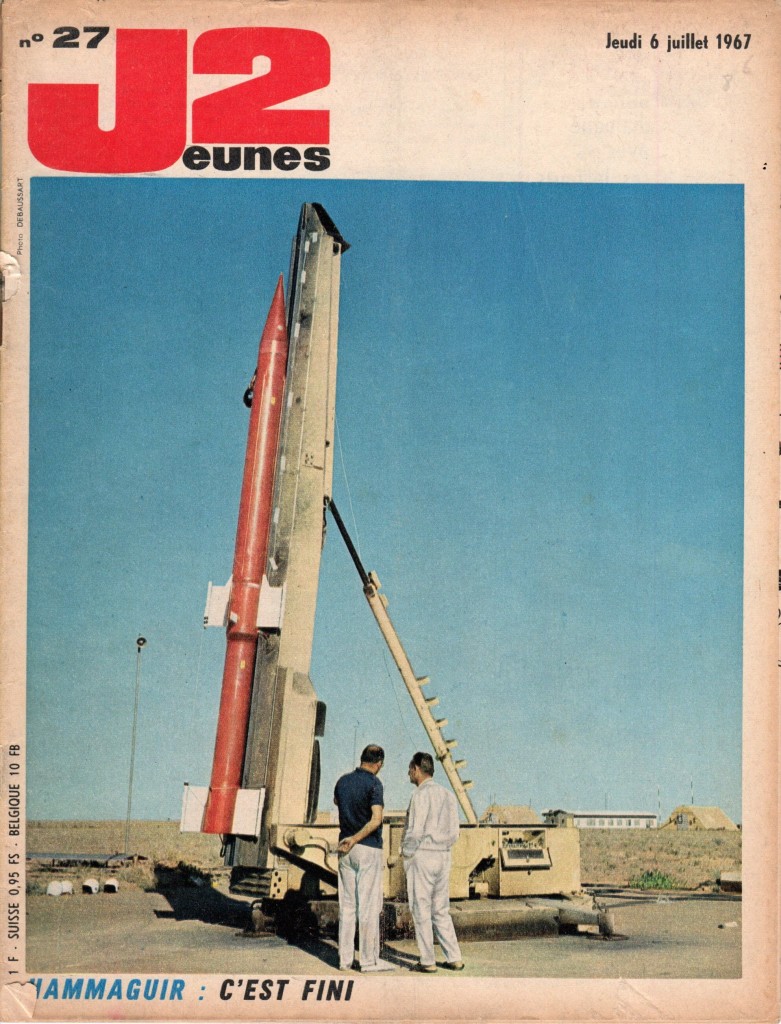 Hammaguir pour la jeunesse Humanités spatiales